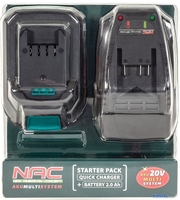 Аккумулятор с зарядным устройством NAC B-20-BC-LI-20V (20В/2 Ah + 20В) - фото