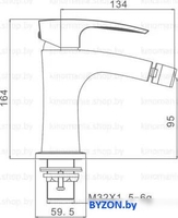Смеситель Gappo G5007-3 - фото2