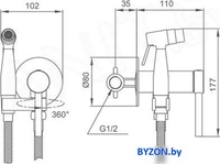 Смеситель Gappo G7206-6 - фото2