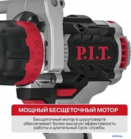 Ударная дрель-шуруповерт P.I.T. PSB20H-13C/2 (с 2-мя АКБ, кейс) - фото2