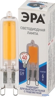 Светодиодная лампочка ЭРА STD LED JCD-6W-GL-840-G9 - фото