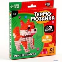 Развивающая игра Школа талантов Термомозаика. Собачка 10494612 - фото
