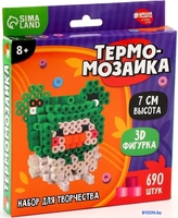 Развивающая игра Школа талантов Термомозаика. Уточка 10494613 - фото