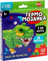 Развивающая игра Школа талантов Термомозаика. Дино 10494614 - фото