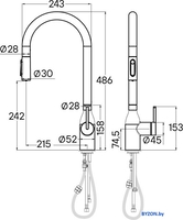 Смеситель Paulmark Iniversal Un213880-WH (белый/белый матовый) - фото2