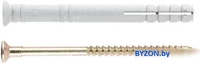 Starfix SMP2-40934-50 - фото2