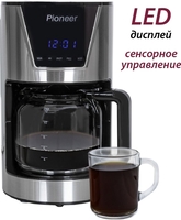 Капельная кофеварка Pioneer CM050D - фото2