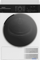 Сушильная машина Hotpoint TDSH 85V B - фото