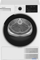 Сушильная машина Hotpoint TDSH 75 W - фото