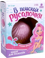 Набор для опытов Школа талантов Русалочка 5076210 - фото