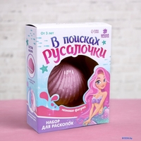 Набор для опытов Школа талантов Русалочка 5076210 - фото2