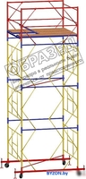 Инолта вышка-тура ВСП 250 2.0x1.2x5.2 - фото