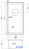 Кухонная мойка Emar EMB-126A PVD Nano Coppery - фото2