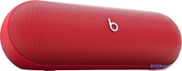 Беспроводная колонка Beats Pill 2024 (красный) - фото