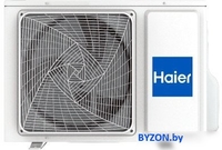 Наружный блок Haier 4U75S2SR5FA - фото