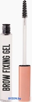 Декоративная косметика для глаз Stellary Brow fixing gel (8мл) - фото2