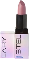 Stellary Volumizer lip balm тон 04 nude love (3.8г) - фото