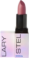 Stellary Volumizer lip balm тон 05 crush & burn (3.8г) - фото