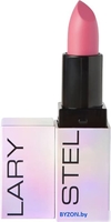 Stellary Volumizer lip balm тон 03 lollipop (3.8г) - фото