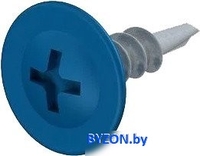 Starfix Со сверлом 4.2x19 прессшайба SM-98321-12000 (12000шт, оцинкованный, RAL 5005 ультрамариново-синий) - фото