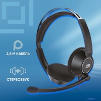 Офисная гарнитура Oklick HS-L905 - фото2