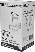 Дренажный насос Brait NDF-1300B - фото2