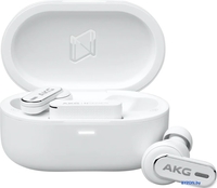 Наушники AKG N5 Hybrid (белый) - фото