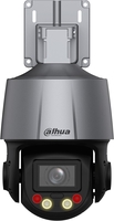 IP-камера Dahua DH-SD3C205DB-GNY-A-PV - фото