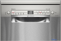 Отдельностоящая посудомоечная машина Bosch Serie 2 SPS2HMI54Q - фото2