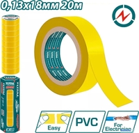 Изолента Total THPET1011 - фото