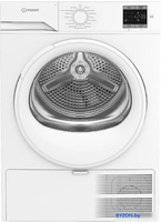 Сушильная машина Indesit IAS3725 - фото