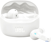 Наушники JBL Tune Beam 2 (белый) - фото