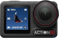 Экшен-камера DJI Osmo Action 5 Pro Standard Combo - фото