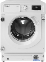 Стирально-сушильная машина Whirlpool BI WDWG 861485 EU - фото