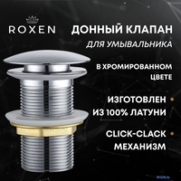 Донный клапан Roxen PD02CH без перелива - фото