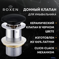 Донный клапан Roxen PD01B без перелива - фото