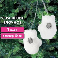 Елочная игрушка Золотая сказка Варежки 592150 - фото2