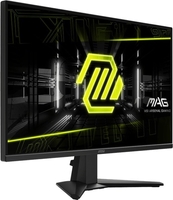 Игровой монитор MSI MAG 275QF - фото2
