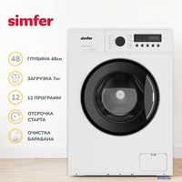 Стиральная машина Simfer WWC701 - фото2