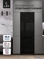 Холодильник LEX LKB185BLGIDMax - фото2