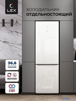 Холодильник LEX LKB185WGIDMax - фото2