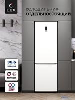 Холодильник LEX LKB185WIDMax - фото2