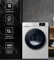 Стирально-сушильная машина LEX LWM12812WID - фото