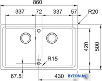 Кухонная мойка Franke Basis BFG 620-34-34 114.0676.265 (кофе - фото2