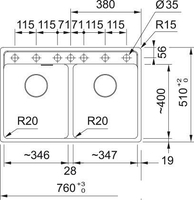 Кухонная мойка Franke Maris MRG 620-35-35 114.0661.785 (снежно-белый) - фото2