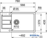 Кухонная мойка Franke Sirius 2.0 Slim S2D 611-78 XL 143.0671.691 (бежевый) - фото2
