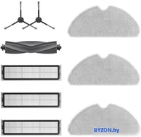Набор аксессуаров Dreame Accessories Kit RAK43 для D9 Max Gen 2 - фото