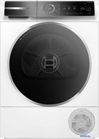 Сушильная машина Bosch Serie 8 WQB245B0ME - фото