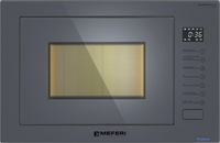 Микроволновая печь Meferi MMO6025GR Ultra - фото2