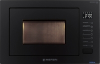 Микроволновая печь Meferi MMO6025BK Ultra - фото2